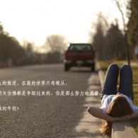 澳门马资料是什么